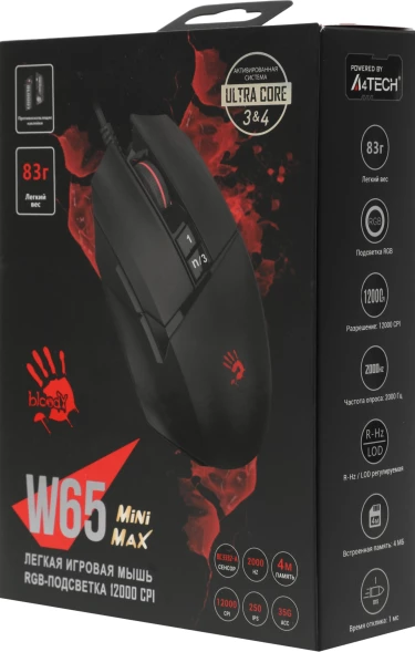 Мышь A4Tech Bloody W65 Max Mini черный оптическая 12000dpi USB 9but (W65 MAX MINI STONE BLACK)
