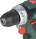 Дрель-шуруповерт Metabo PowerMaxx BS аккум. патрон:быстрозажимной (600984000)