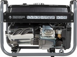 Генератор Carver PPG-3900A 3.2кВт