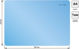 Доска для лепки Silwerhof 957015 Pearl прямоугольная A4 пластик голубой