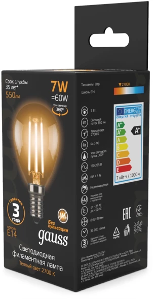 Лампа светодиодная Gauss 7Вт цок.:E14 шар 220B св.свеч.бел.теп. P45 (упак.:10шт) (105801107)