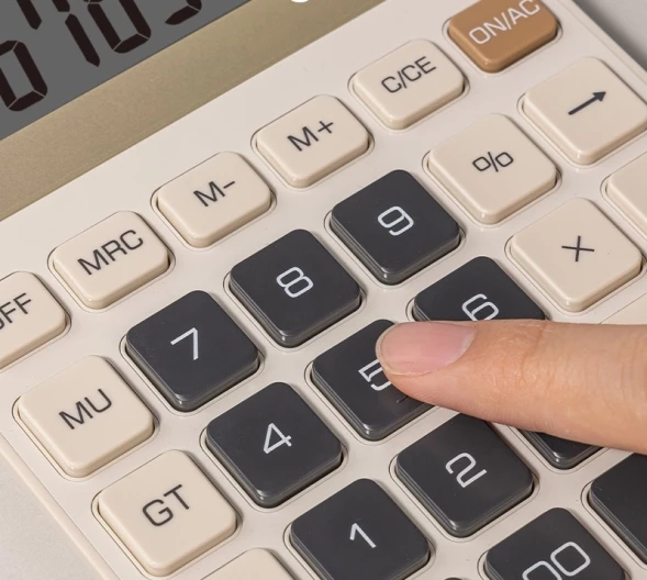 Калькулятор настольный Deli EM309 кремовый 12-разр.