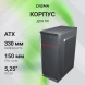 Корпус Digma DCC-MD302 черный без БП ATX 1x80mm 3x120mm 2xUSB2.0 2xUSB3.0 audio