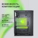 Корпус Digma DCC-MD302 черный без БП ATX 1x80mm 3x120mm 2xUSB2.0 2xUSB3.0 audio
