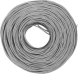 Кабель сетевой информационный Suprlan Premium 01-1012-2 кат.5E FTP 4 пары 24AWG PVC внутренний 305м серый