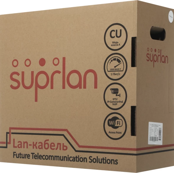 Кабель сетевой информационный Suprlan Premium 01-1012-2 кат.5E FTP 4 пары 24AWG PVC внутренний 305м серый