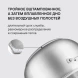 Кастрюля Rondell Calypso RDS-1672 5.8л. d=22см (с крышкой) стальной