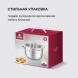 Кастрюля Rondell Calypso RDS-1672 5.8л. d=22см (с крышкой) стальной