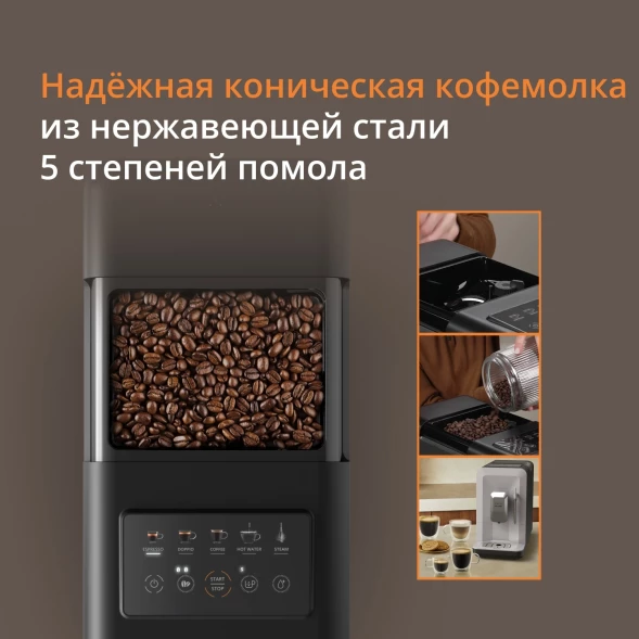 Кофемашина Krups EA201BE0 1690Вт серебристый