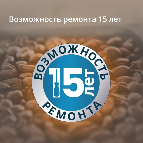 Кофемашина Krups EA201BE0 1690Вт серебристый