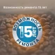 Кофемашина Krups EA201BE0 1690Вт серебристый