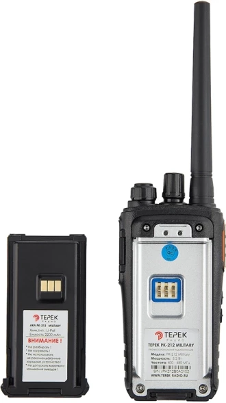 Рация Терек РК-212 502кан. до 13км аккум. сигн.Аналоговый черный (РК-212 MILITARY U)