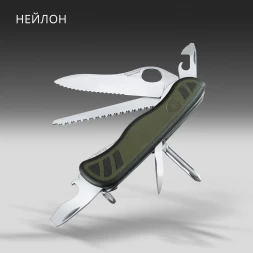 Нож перочинный Victorinox 0.8461.MWCH 111мм 10функц. зеленый/черный карт.коробка