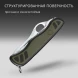 Нож перочинный Victorinox 0.8461.MWCH 111мм 10функц. зеленый/черный карт.коробка