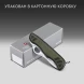 Нож перочинный Victorinox 0.8461.MWCH 111мм 10функц. зеленый/черный карт.коробка