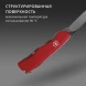 Нож перочинный Victorinox Trailmaster (0.8463) 111мм 12функц. красный карт.коробка
