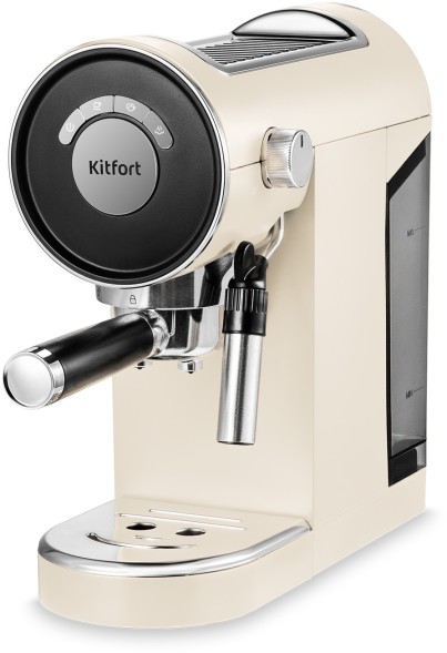 Кофеварка рожковая Kitfort КТ-783-1 1360Вт бежевый