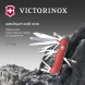 Нож перочинный Victorinox WORK CHAMP (0.8564) 111мм 21функц. красный карт.коробка