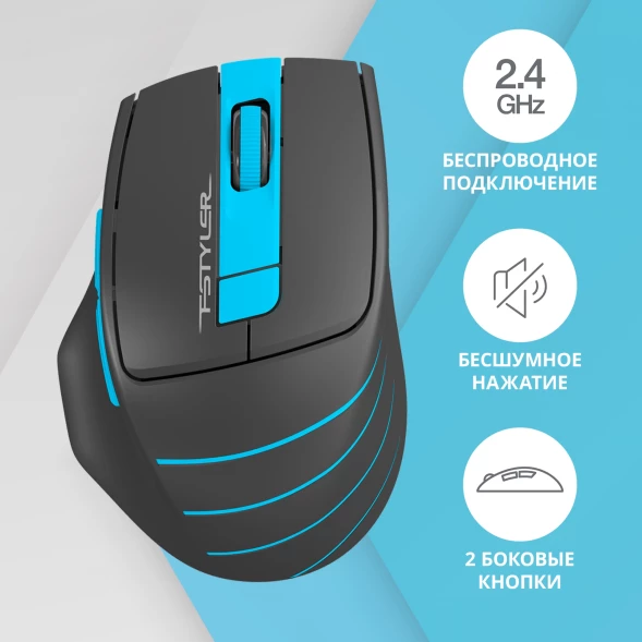 Мышь A4Tech Fstyler FG30S серый/синий оптическая (2000dpi) silent беспроводная USB (5but)