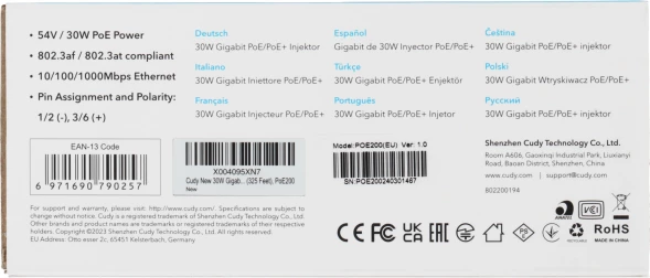 Инжектор PoE Cudy POE200 10/100/1000BASE-T 30Вт 54В(DC)