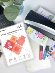 Пленка для ламинирования Heleos 80мкм A4 (30шт) глянцевая 216x303мм LPA4-80-30