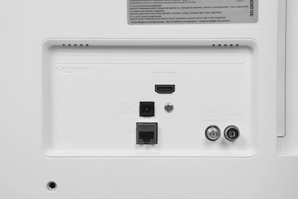Телевизор LED LG 32&amp;quot; 32LQ63806LC.ARUG белый FULL HD 60Hz DVB-T DVB-T2 DVB-C DVB-S DVB-S2 USB WiFi Smart TV