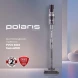 Пылесос Polaris Fusion PVCS 4010 450Вт серый