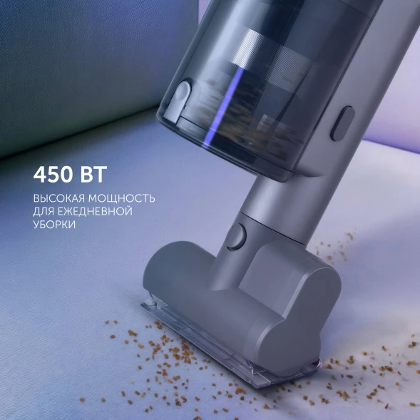 Пылесос Polaris Fusion PVCS 4010 450Вт серый