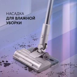 Пылесос Polaris Fusion PVCS 4010 450Вт серый