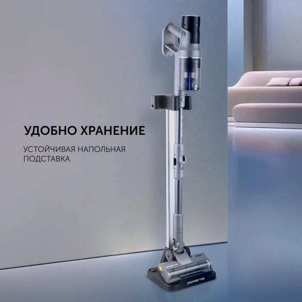 Пылесос Polaris Fusion PVCS 4010 450Вт серый