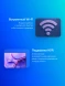 Телевизор LED Samsung 55&amp;quot; UE55U8000FUXRU черный 4K Ultra HD 60Hz DVB-T2 DVB-C DVB-S2 USB WiFi Smart TV