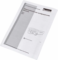 Ленточная шлифовальная машина Makita 9911 650Вт шир.ленты 76мм