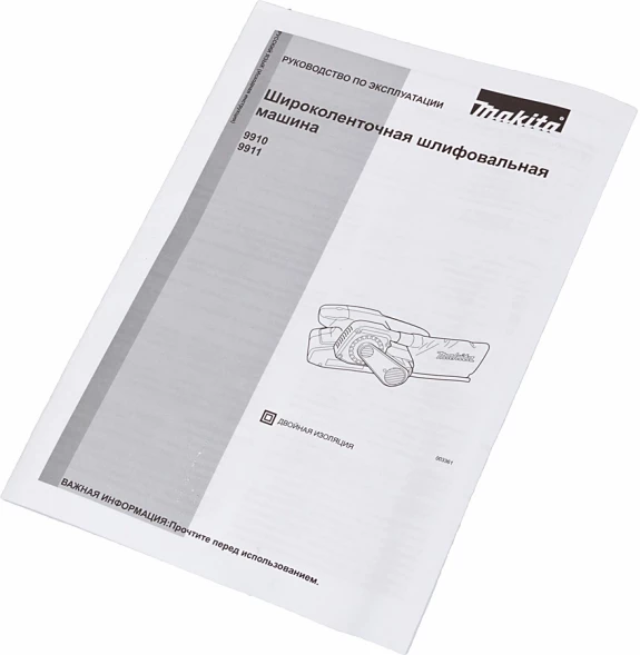 Ленточная шлифовальная машина Makita 9911 650Вт шир.ленты 76мм