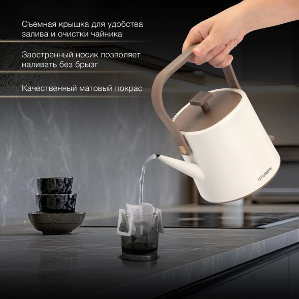 Чайник электрический Hyundai HYK-S2043 0.6л. 1000Вт кремовый/коричневый корпус: металл