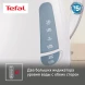 Чайник электрический Tefal Express Plastic KO299130 1.5л. 2200Вт белый корпус: пластик (7211000396)