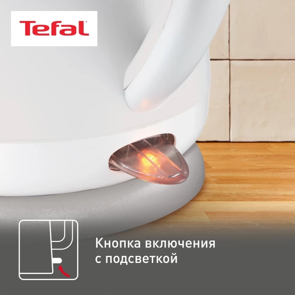 Чайник электрический Tefal Express Plastic KO299130 1.5л. 2200Вт белый корпус: пластик (7211000396)