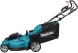 Газонокосилка роторная Makita DLM538CT2 860Вт