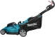Газонокосилка роторная Makita DLM538CT2 860Вт