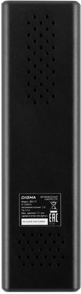 Автомобильный компрессор Digma QBK-275 шланг 0.16м