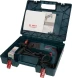 Перфоратор Bosch GBH 2-26 DFR Professional патрон:SDS-plus уд.:2.7Дж 800Вт (кейс в комплекте)