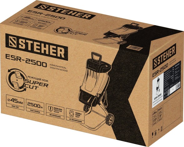 Садовый измельчитель Steher ESR-2500 2500Вт 4500об/мин