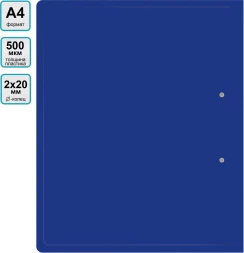 Папка на 2-х кольцах Silwerhof Eco A4 пластик 0.5мм кор.30мм синий