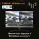 Монитор Asus 23.8&amp;quot; TUF Gaming VG249Q3A черный IPS LED 16:9 HDMI M/M матовая 1000:1 250cd 178гр/178гр 1920x1080 180Hz FreeSync Premium DP FHD 3.5кг