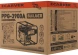 Генератор Carver PPG- 3900A BUILDER 3кВт