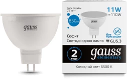 Лампа светодиодная Gauss Elementary 13531 11Вт цок.:GU5.3 софит 180B 6500K св.свеч.бел.хол. MR16 (упак.:1шт)