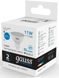 Лампа светодиодная Gauss Elementary 13531 11Вт цок.:GU5.3 софит 180B 6500K св.свеч.бел.хол. MR16 (упак.:1шт)