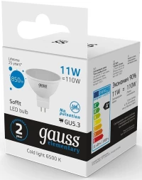 Лампа светодиодная Gauss Elementary 13531 11Вт цок.:GU5.3 софит 180B 6500K св.свеч.бел.хол. MR16 (упак.:1шт)
