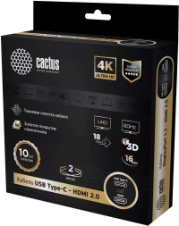 Кабель аудио-видео Cactus CS-USBC-HDMI-2-2 USB Type-C (m)/HDMI (m) 2м. позолоч.конт. черный