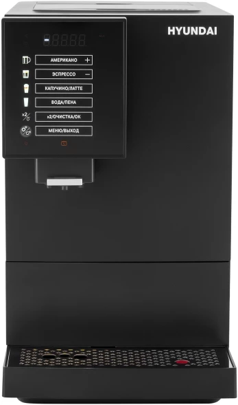 Кофемашина Hyundai HAM-5405 1350Вт черный