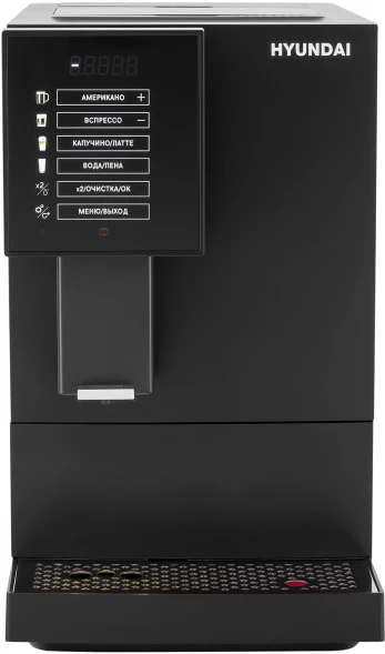 Кофемашина Hyundai HAM-5405 1350Вт черный